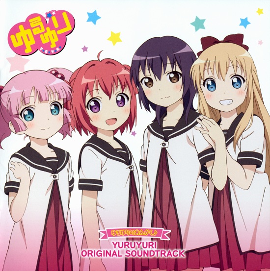 Yuru Yuri Original Soundtrack